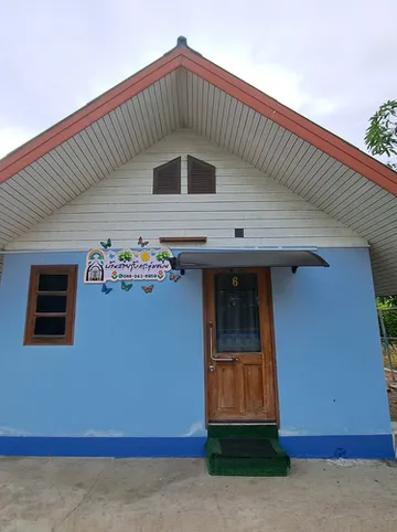 รูปภาพของบ้านสายรุ้ง กระทุ่มแบน