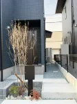 Akikawa Koshi 13
