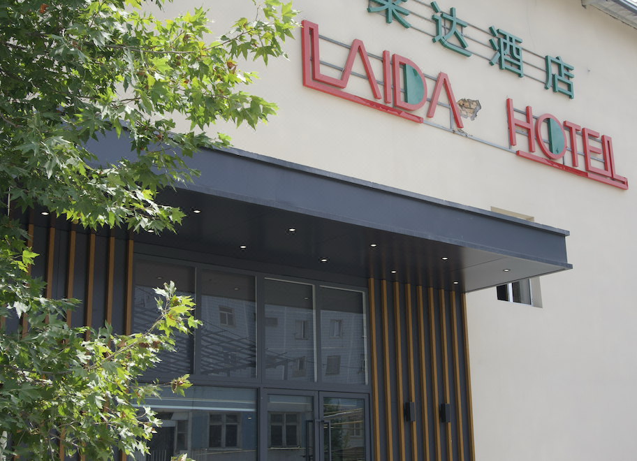 LAIDA HOTEL 외관