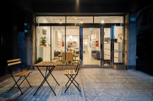 Ruifang Yi Hostel Hotels in New Taipei City