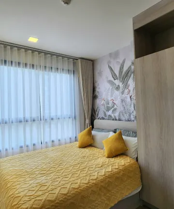 ห้องเตียงควีน