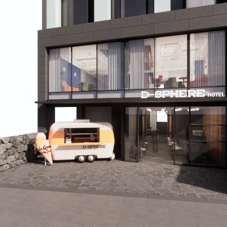 JEJU D-SPHERE HOTEL Отели рядом с достопримечательностью «Эко-лес Халла»