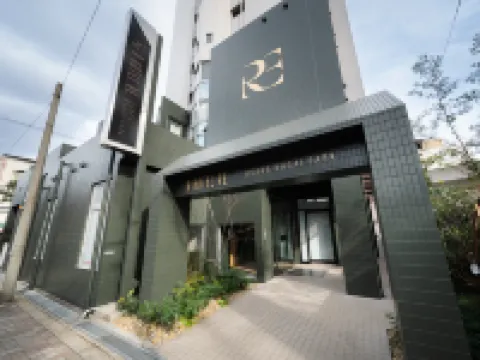 R HOTEL RE. OSAKA NAGAI PARK