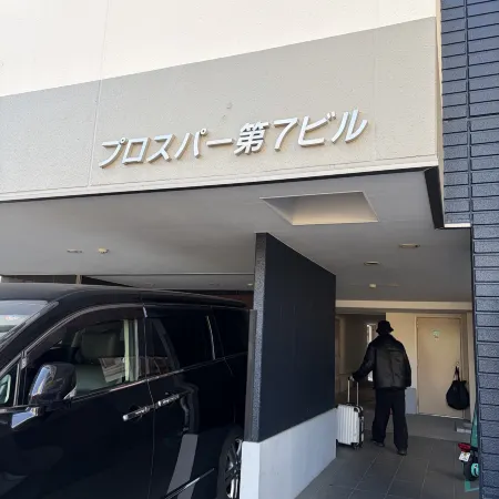 HISASHI No.11 3min from Imaike Station Max 5ppl