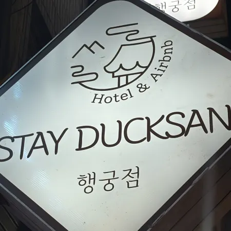 Stayducksan Haenggung Branch