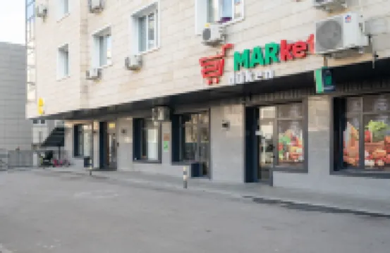 One Bedroom Apartment Near Arbat In The Heart of Almaty