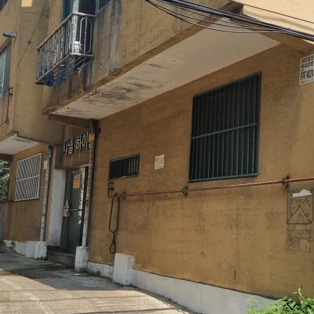 Shanel House