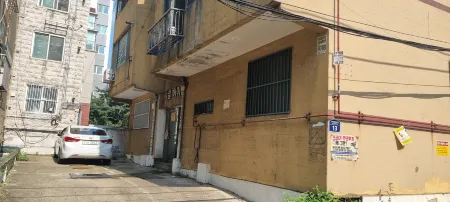 Shanel House Отели рядом с достопримечательностью «Sudoguksan Museum of Housing and Living»