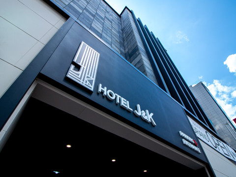 JK Hotel Suwon Hotels in Suwon