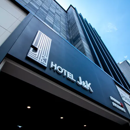 JK Hotel Suwon Отели рядом с достопримечательностью «Музей Сувона»