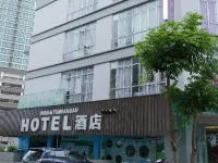 施里奧酒店 鄰近GP MALL的酒店