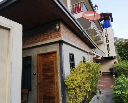 Samed Town 沙美島酒店