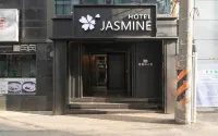 쟈스민 신촌역 주변 호텔