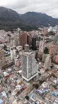 Espectacular view| Centro internacional Bogotá - New