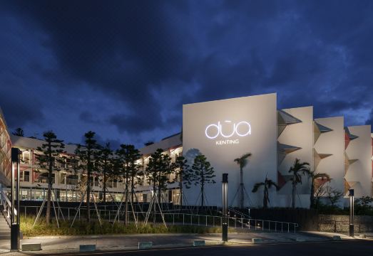호텔 두아 켄팅