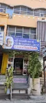 Sri bhgavan lodge