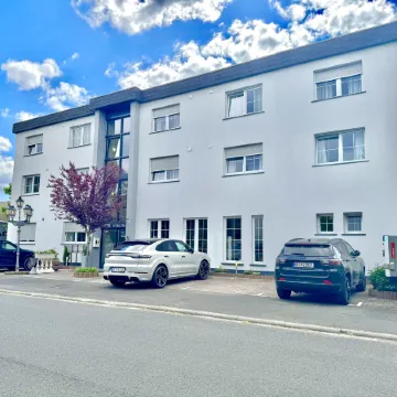 AR Boutique Hotel Heusenstamm Отели рядом с достопримечательностью «Станция Offenbach Bieber »