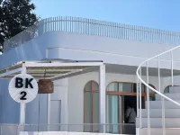 BanyakasSirindhron บรรยากาศสิรินธร