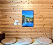 MORIFUNEYA INE Hotels in Ine