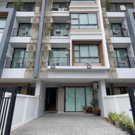 MST HOUSE