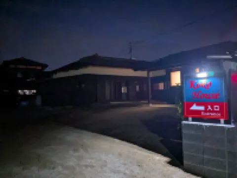 Koko House