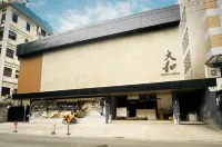 大和旅舍 帕賽市住宿飯店