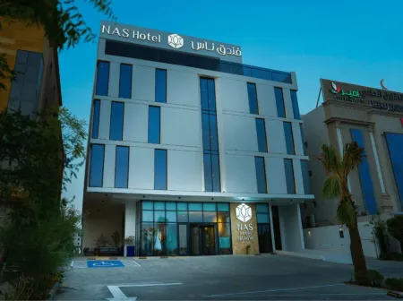 Nas Hotel Отели рядом с достопримечательностью «King Fahd University of Petroleum and Minerals»