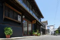 Chiiori Utazu Branch - Park Yeri