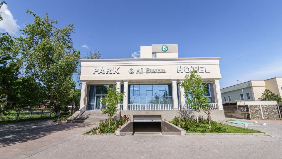 Park Hotel Al Bustan