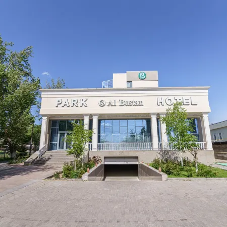 Park Hotel Al Bustan Отели в г. Шымкент