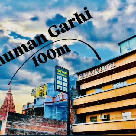 Shri Ram Hotel - Shri Ram Janambhoomi & Shri Hanuman Garhi Temple-100 Mtrs.