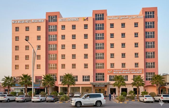 Misk Majan Hotel Apartment