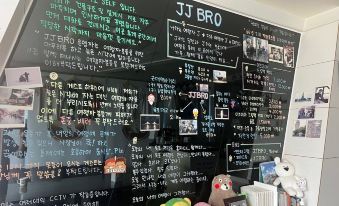 2. JJBro 게스..