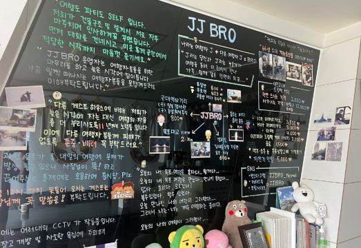 목포의 아름다운 해안가와 숙소 전경