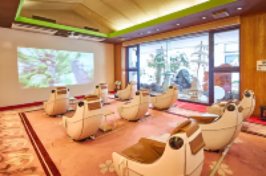 Anda no Mori Yamagata Tendo