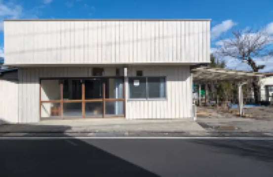 Whole Traditional House Rental｜Max 9 Guests｜Pet OK โรงแรมใน