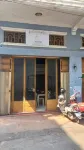 Home Frog Guesthouse