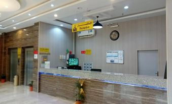 Nilufer AlHada Hotel