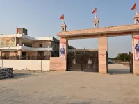 Sarvjanik Hindu Dharamshala Hotels in Nagaur