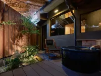 KONJAKUSO Nara Kitamachi “MANAKA” Private Spa Villa - วิลล่า