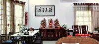 Semenyih Lovely Garden -  Casas de vacaciones