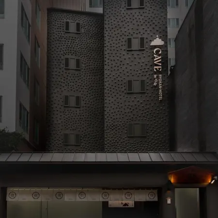 Cave Ryokan Hotel by Anook Suwon Station