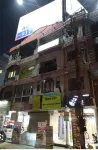Blue Stone Hotel & Ac Dormitory