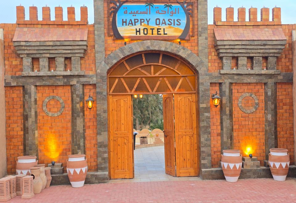 Happy Oasis Hotel