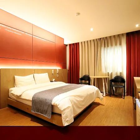 Hotel Joy Отели рядом с достопримечательностью «Национальный музей карт»