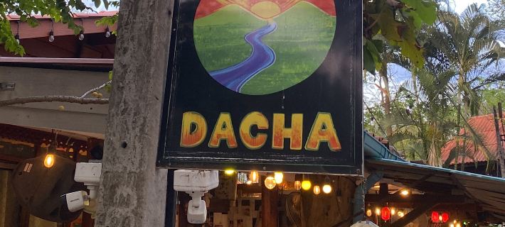 Good Life Dacha Riverside & Parkside Retreat Hotels in Pai