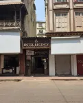 HOTEL RS REGENCY - 2つ星