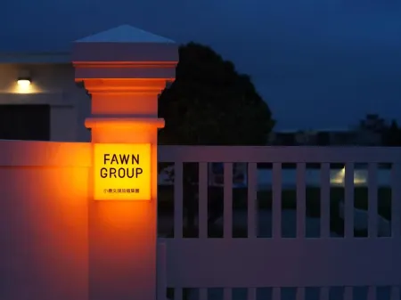 Gaomei Lighthouse Отели рядом с достопримечательностью «Тай-Кинг»