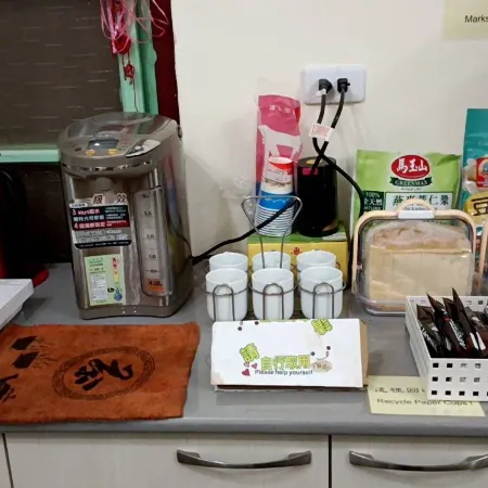 plum garden home stay