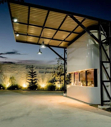 รูปภาพของเบด รีสอร์ท สะเดา